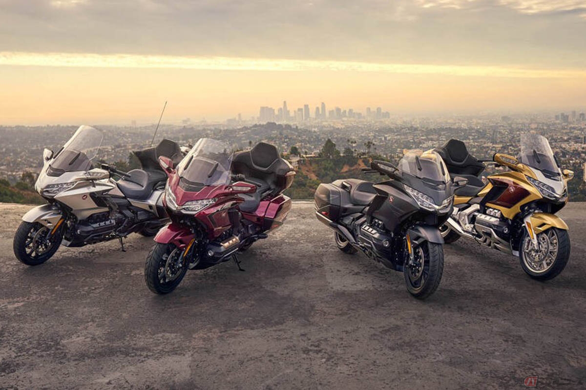 ホンダ「ゴールドウイング」シリーズ最新モデル。右から2番目がゴルドウイング、その他がゴールドウイング・ツアーとなっています