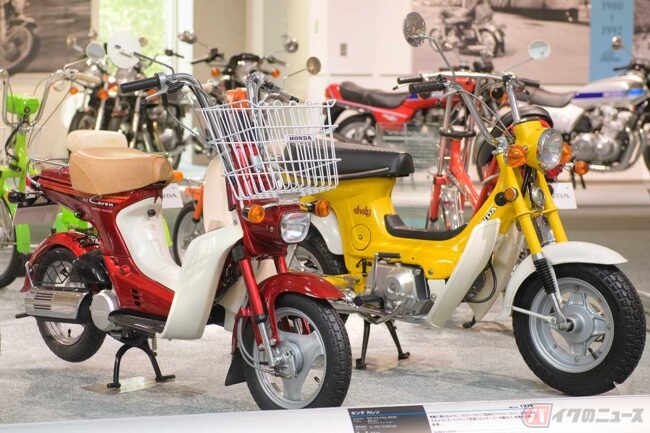 ホンダ ランナウェイ50cc スクーター 原付 1982年式 エンジンセル好調 実動車 希少２スト レストア カスタムベース レトロバイク・グラフティ第59回HONDA RUNAWAY（ホンダ ランナウェイ
