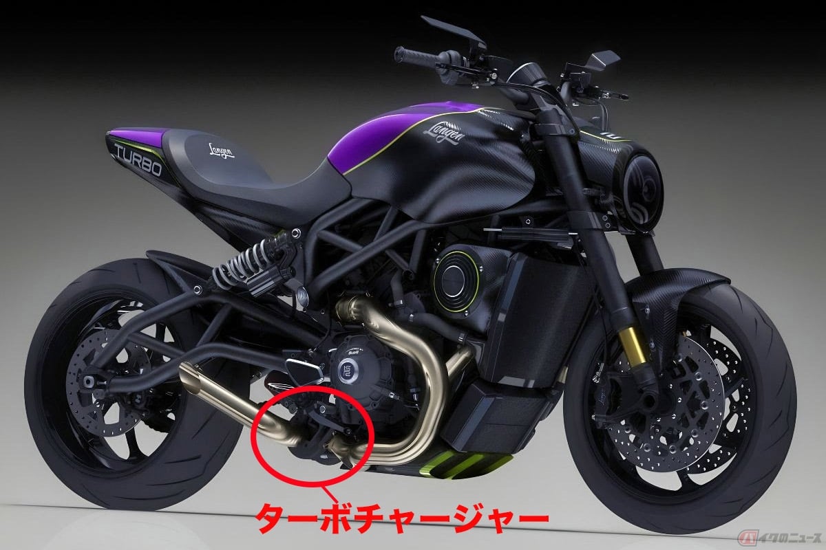 Langen Motorcyclesが開発中の「LS12ターボ」