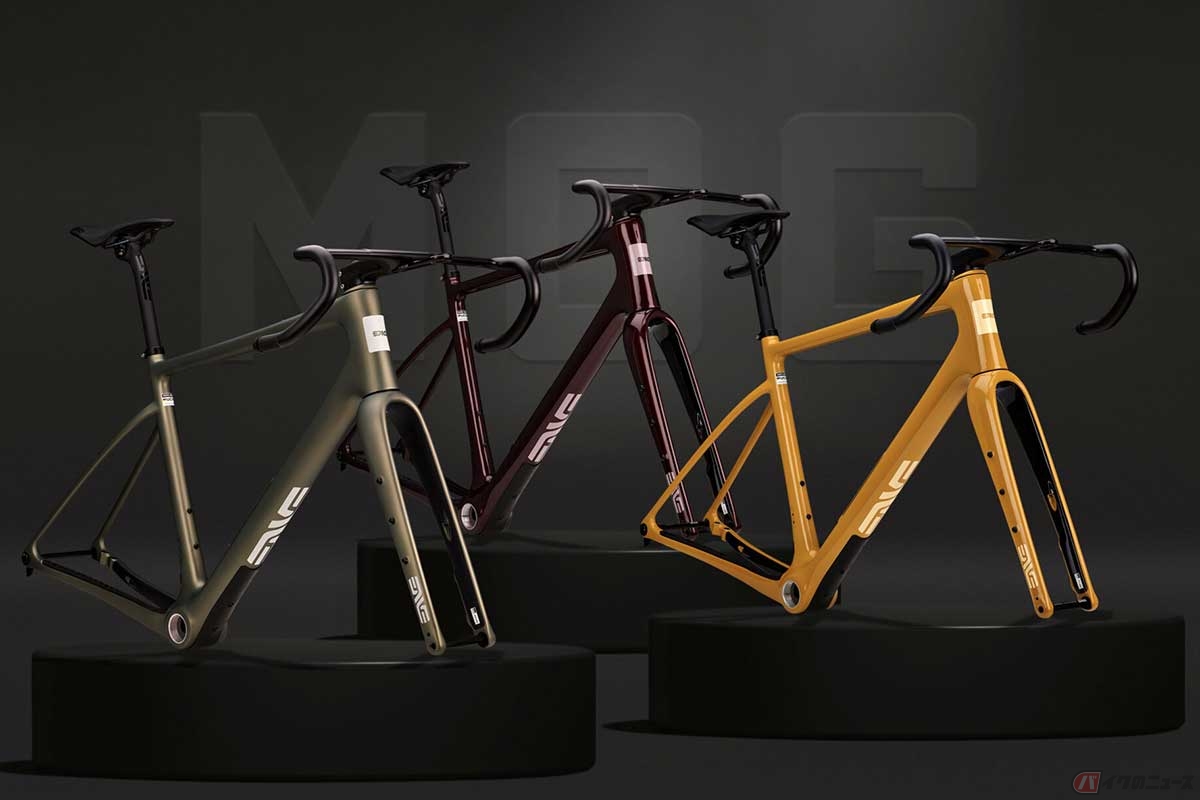 ENVE「MOG」（2025年モデル）
