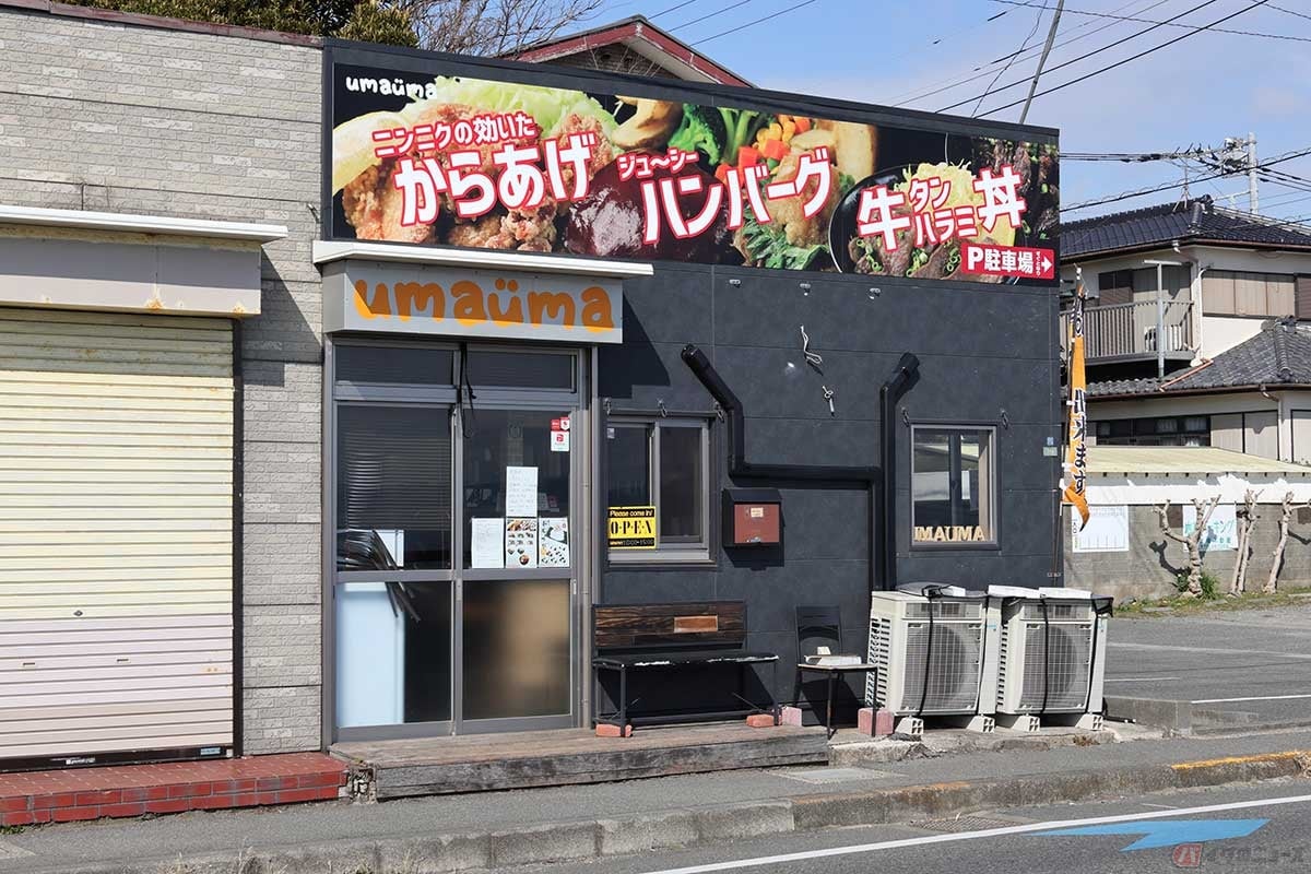 「バイカーのひともどうぞ!!」という看板に釣られて、横須賀市津久井浜の国道134号沿いにある「umauma」に入店