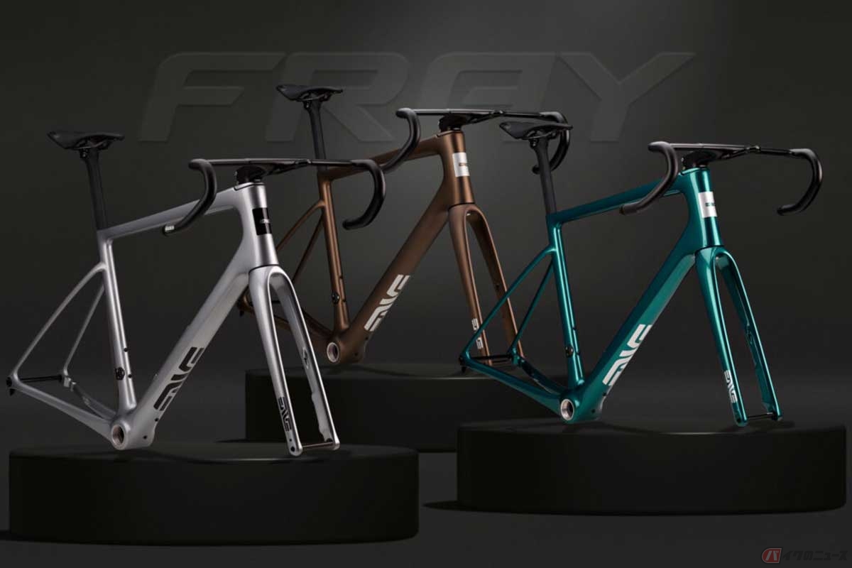ENVE「FRAY」（2025年モデル）
