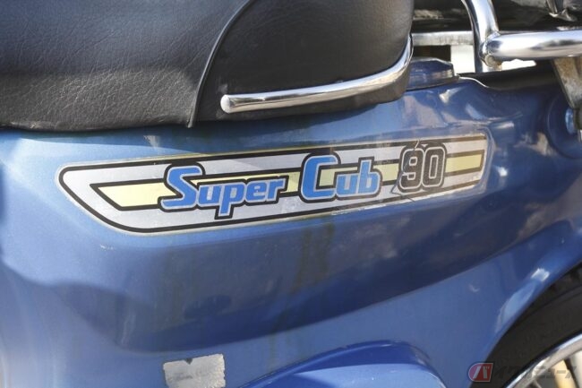 ホンダ「かもめカブ90」を念願の4速化!! 「ベンリィCS90」系パーツが