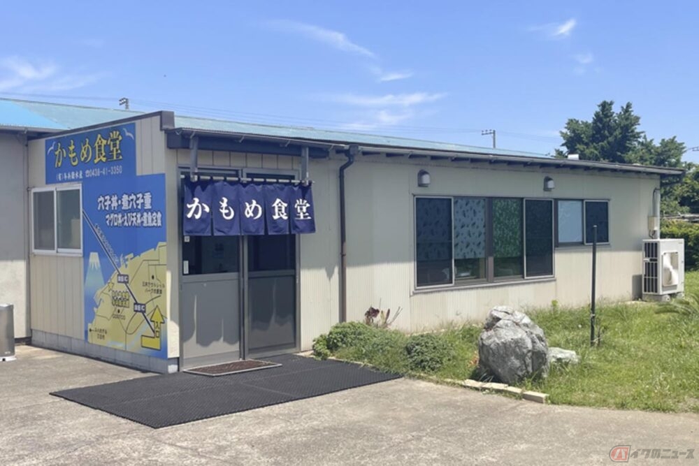 マスツーリングにも最適!! 水産会社が運営、穴子天丼が名物の木更津