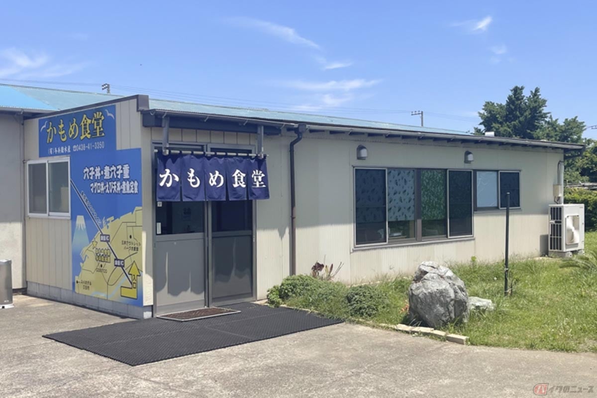 千葉県木更津市にある「かもめ食堂」。水産会社が運営しているため魚の鮮度は最高です