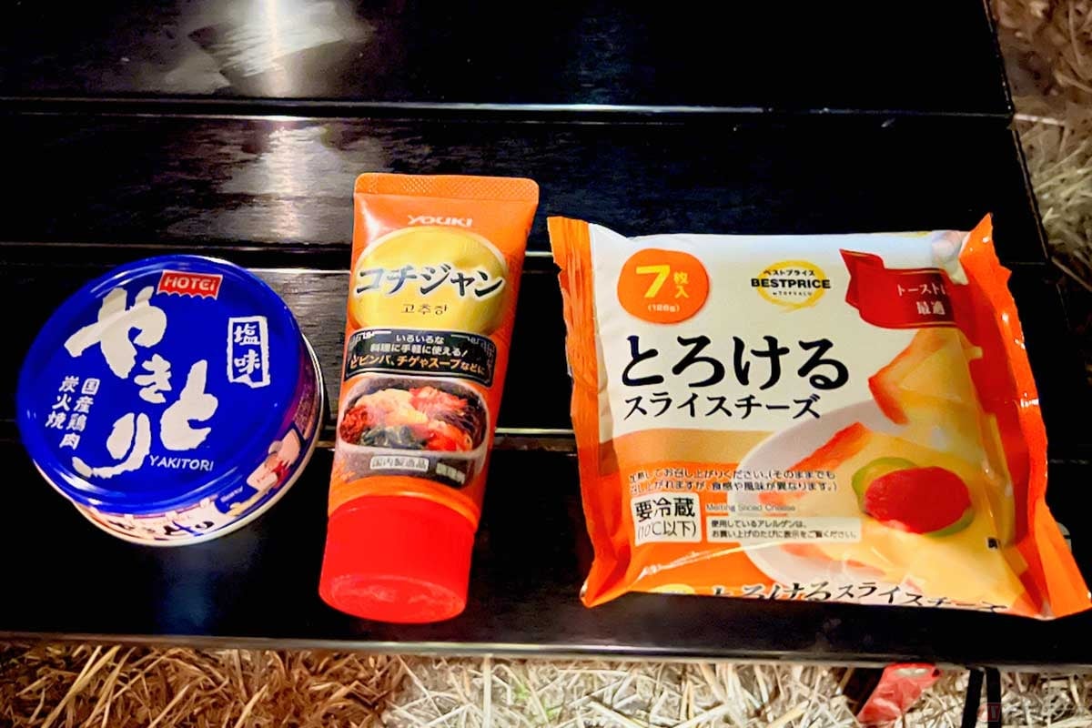 焼き鳥の缶詰(塩味)とコチュジャン、とろけるチーズで「チーズタッカルビ風」にアレンジしてみる