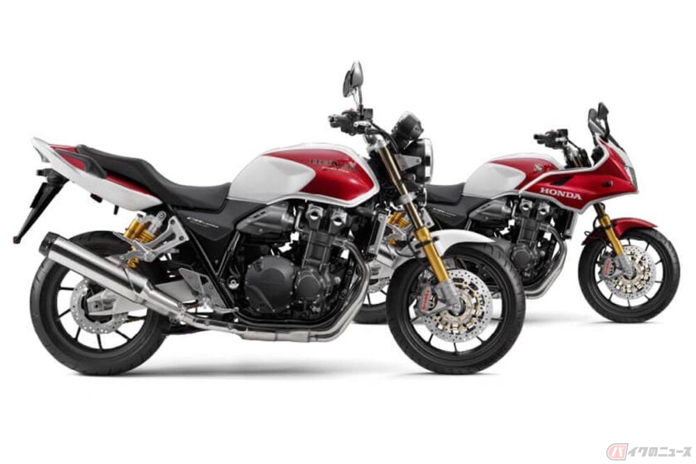 ついに見納め!? ホンダ「CB1300ファイナルエディション」発売 | バイク