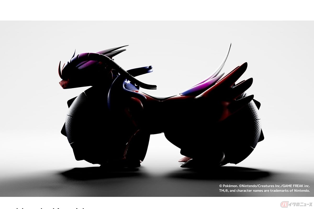ホンダが製作した「ホンダコライドン」