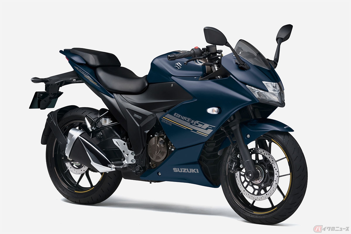 スズキ「ジクサーSF 250」