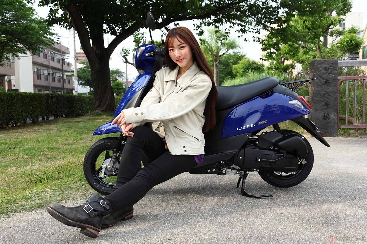 :原付一種とは、現在の免許制度の中で「原動機付自転車」として扱われる小型のバイクのこと