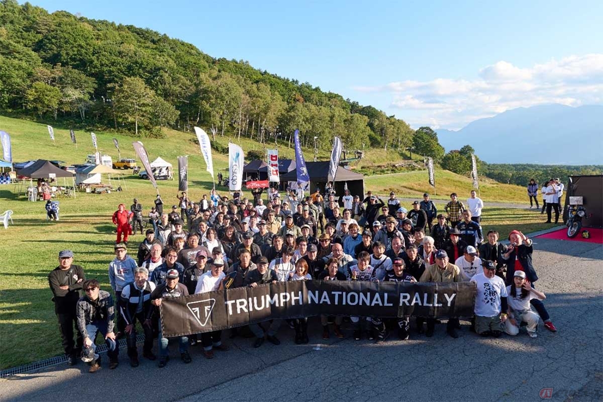 トライアンフとファンで創るイベント「TRIUMPH NATIONAL RALLY (TNR) 2025」の開催日程が決定
