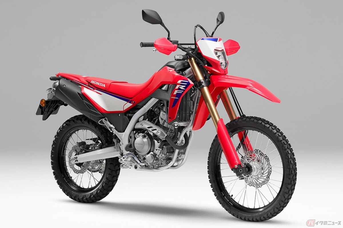 ホンダ「CRF250L<s>」