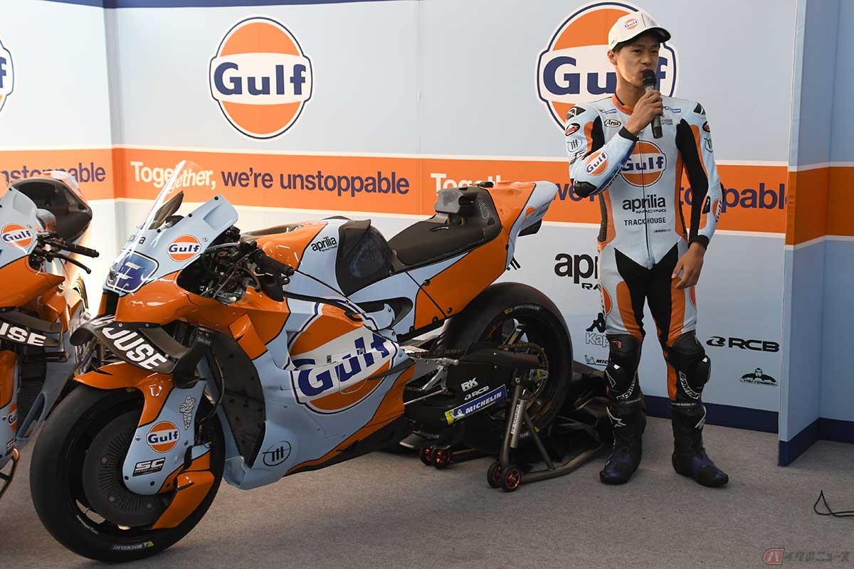 「トラックハウス・MotoGP・チーム」は、開幕戦タイGPと第2戦アルゼンチンGPをGulfのスペシャルカラーで挑む。このカラーリングは金曜日朝、チームのホスピタリティでお披露目された