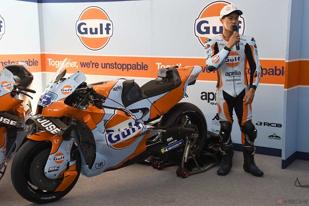 「トラックハウス・MotoGP・チーム」は、開幕戦タイGPと第2戦アルゼンチンGPをGulfのスペシャルカラーで挑む。このカラーリングは金曜日朝、チームのホスピタリティでお披露目された