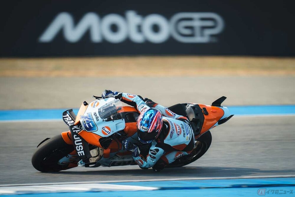 素直に嬉しい!! 世界最高峰クラスで小椋藍選手が見せた笑顔。MotoGP
