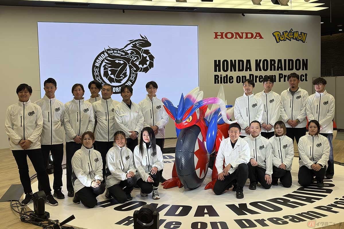 自立して自走する「ホンダコライドン」を製作したプロジェクトメンバー