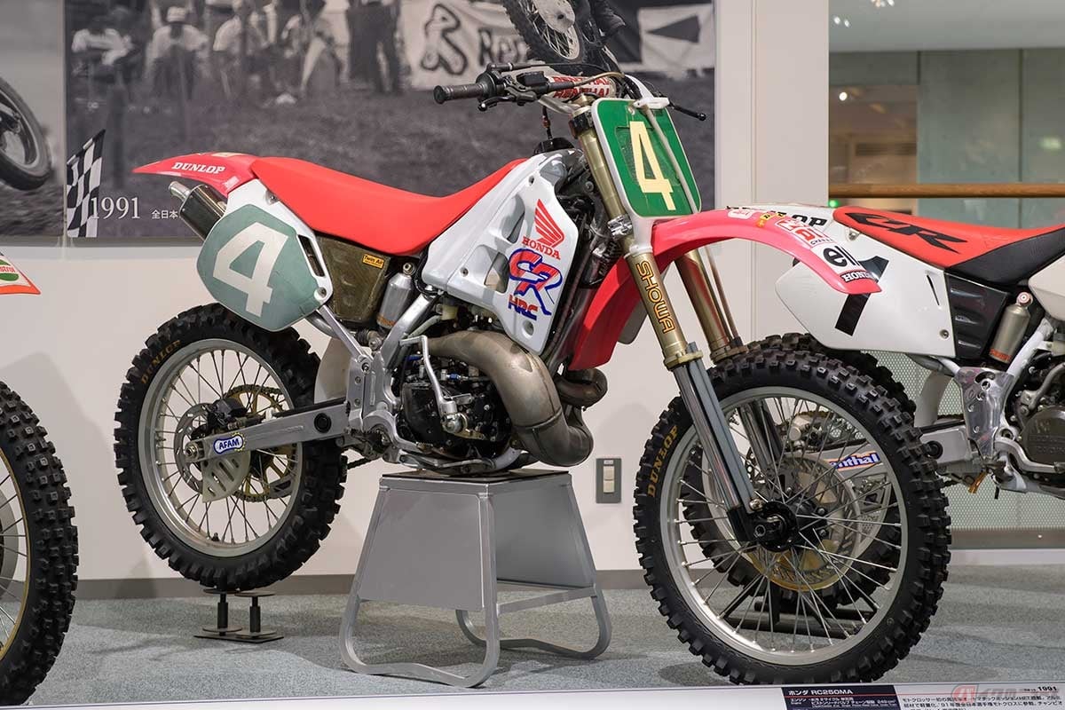 ホンダ「RC250MA」は、1991年に全日本タイトルを獲得した、油圧式無段変速「HFT」搭載のモトクロス用ファクトリーマシン