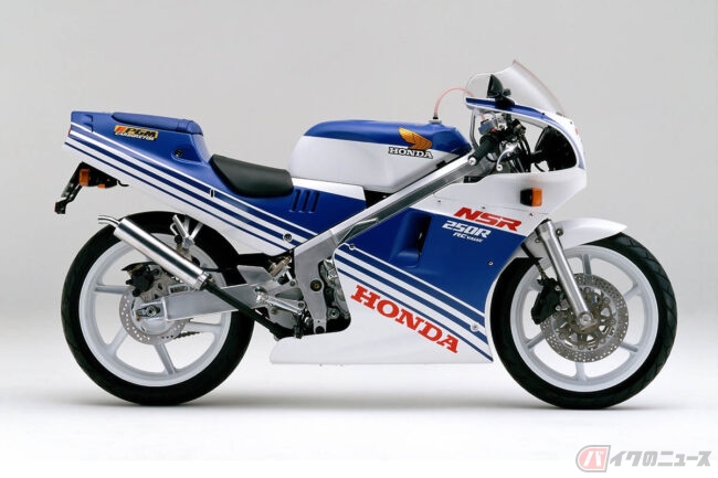 ホンダ「NSR250R」乗りのみなさん、お待たせしました!! 本格レーサー