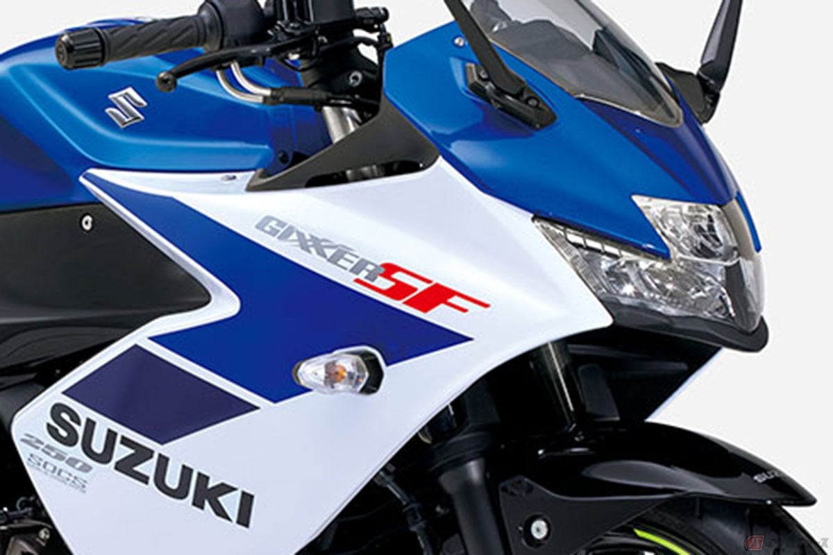 ニーハン」モデルもお値段すえおき!! スズキの軽二輪スポーツ