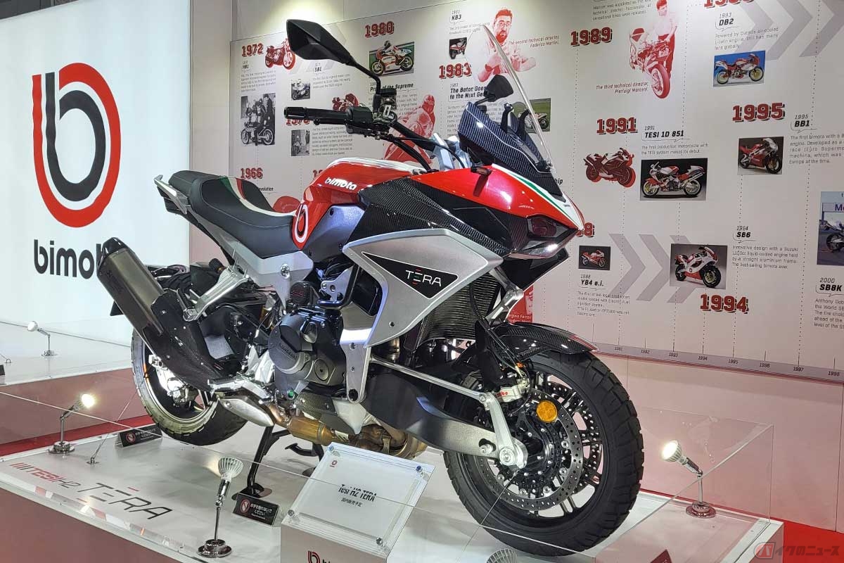 ビモータ初のアドベンチャーモデル「Tesi H2 TERA」