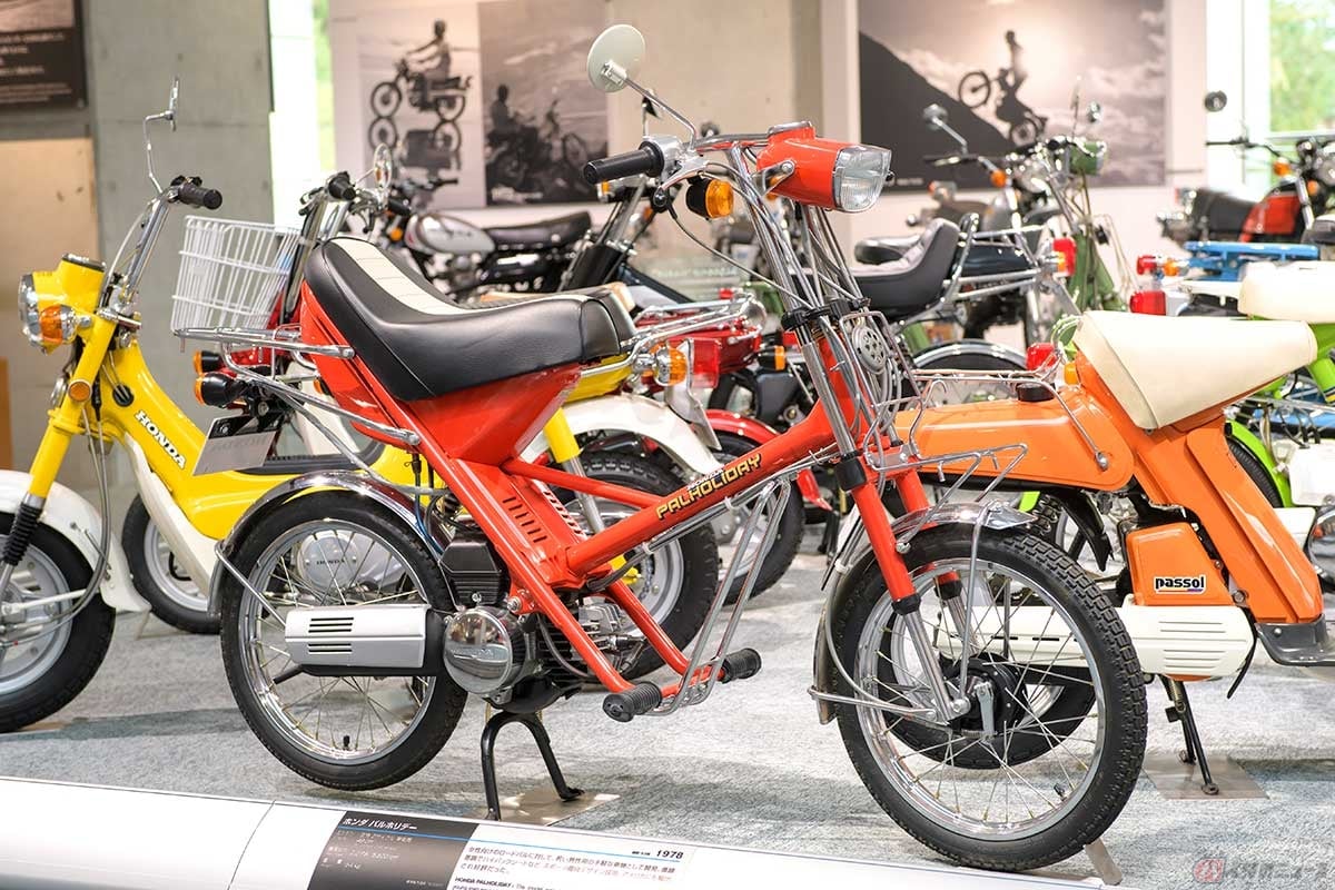 1978年に発売されたホンダ「パルホリデー」は、大型バイクのデザインを要所に取り込んだ排気量50ccクラスのファミリーバイク