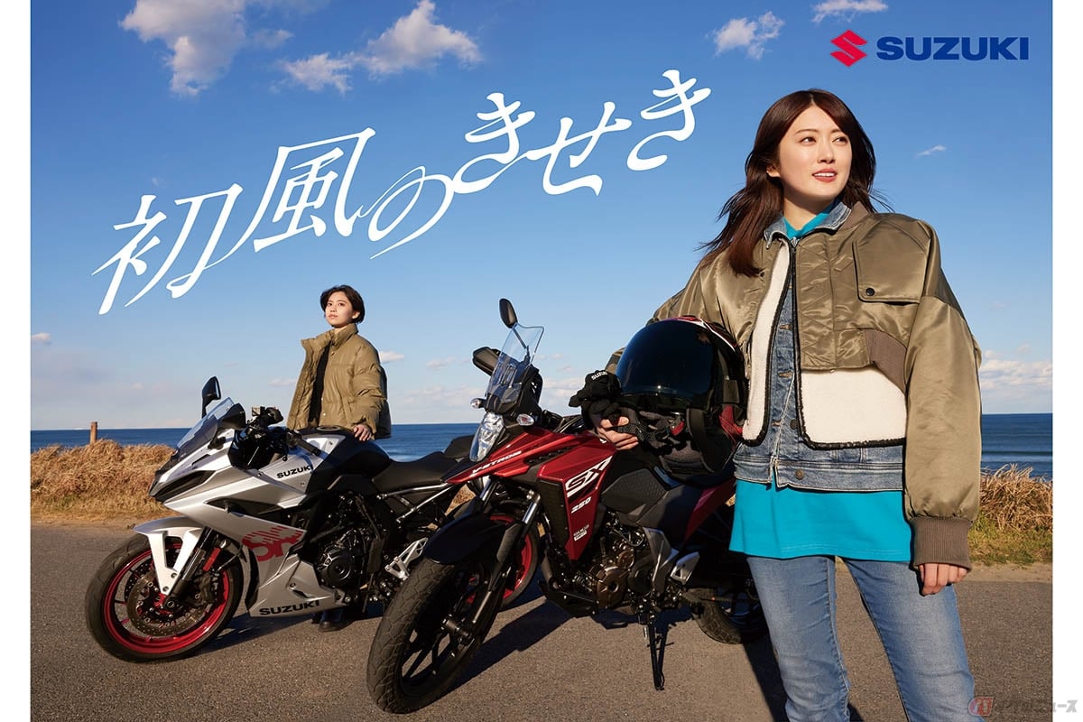 スズキが公開したwebショートムービー「初風のきせき」。右から出演者の樋⼝⽇奈さん、平美乃理さん