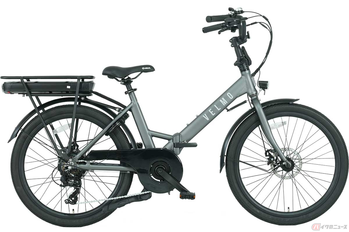 VELMO新製品「PULSE」