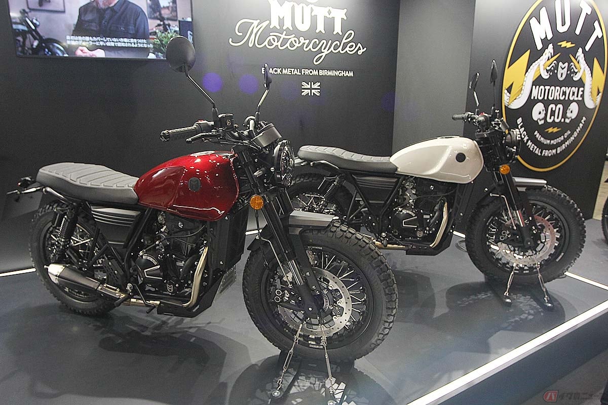 マットモーターサイクルズ「DRK-01」の新色「Candy Red (キャンデイーレッド)」「White Sand(ホワイトサンド)」