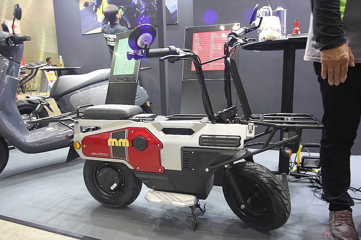 FELOの原付一種 電動スクーター「MM」