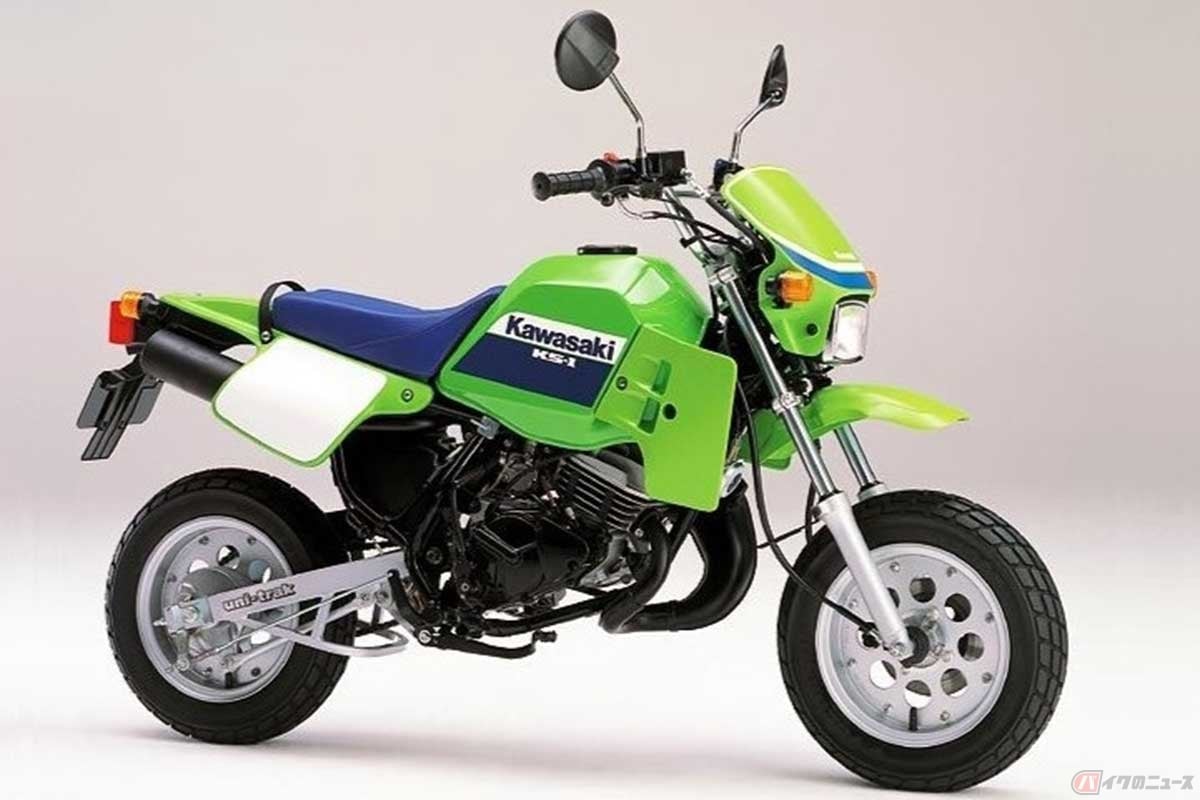 カワサキが1987年に発売した「KS-I」