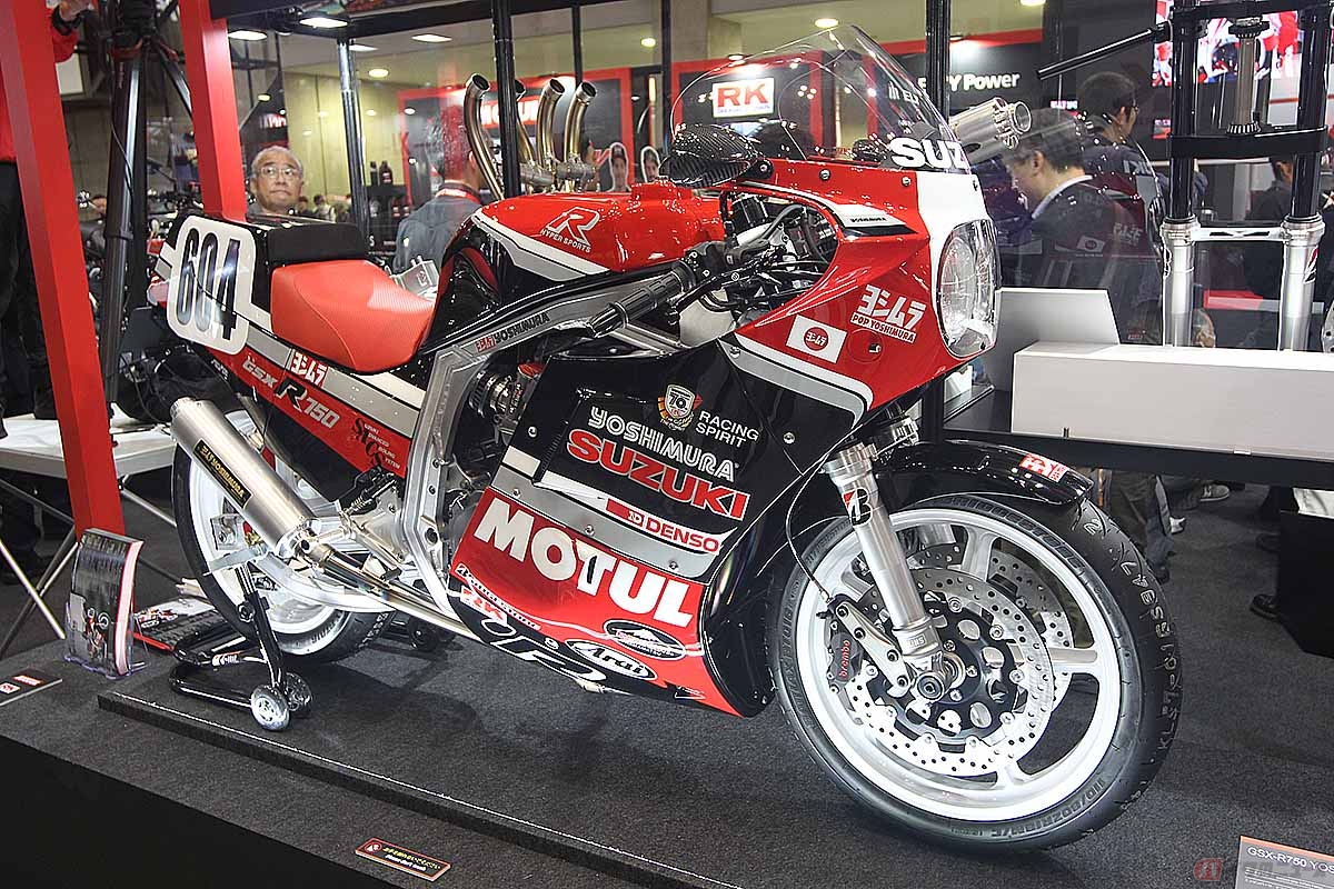 ヨシムラが販売するスズキ「GSX-R750」ベースのカスタム車両「GSX-R750#604コンプリートマシン」
