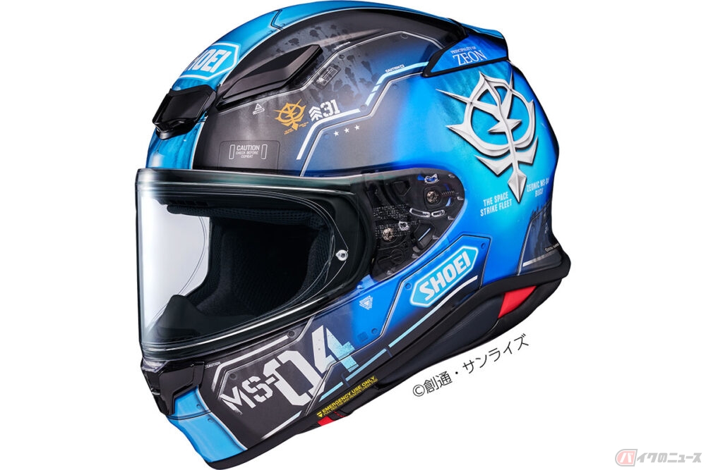 ガンダムファン必見の受注期間限定モデル!! SHOEIがピュアスポーツフル