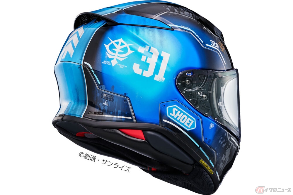 ガンダムファン必見の受注期間限定モデル!! SHOEIがピュアスポーツフル