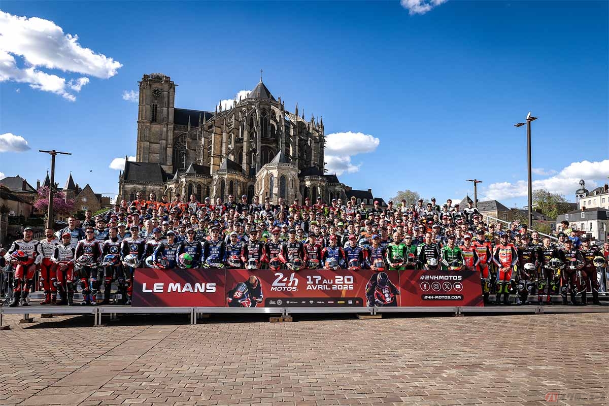 ル・マンの市街地で行われた、パレードランイベントに参加する石塚健選手