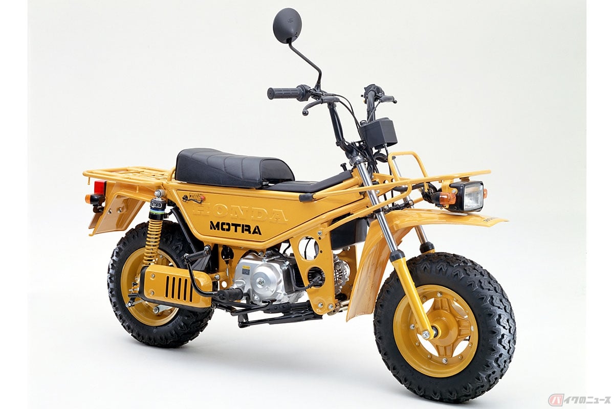 ホンダ「モトラ」(1982年)