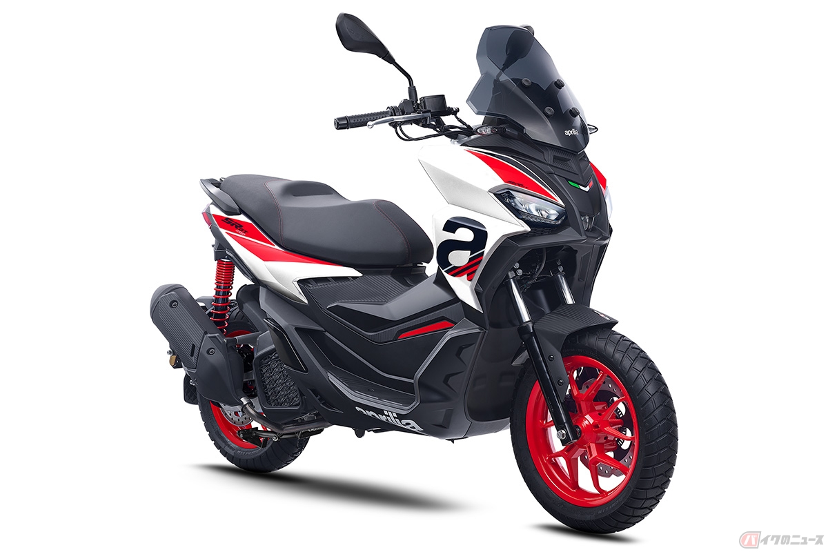 アプリリア「SR GT 200 SPORT」