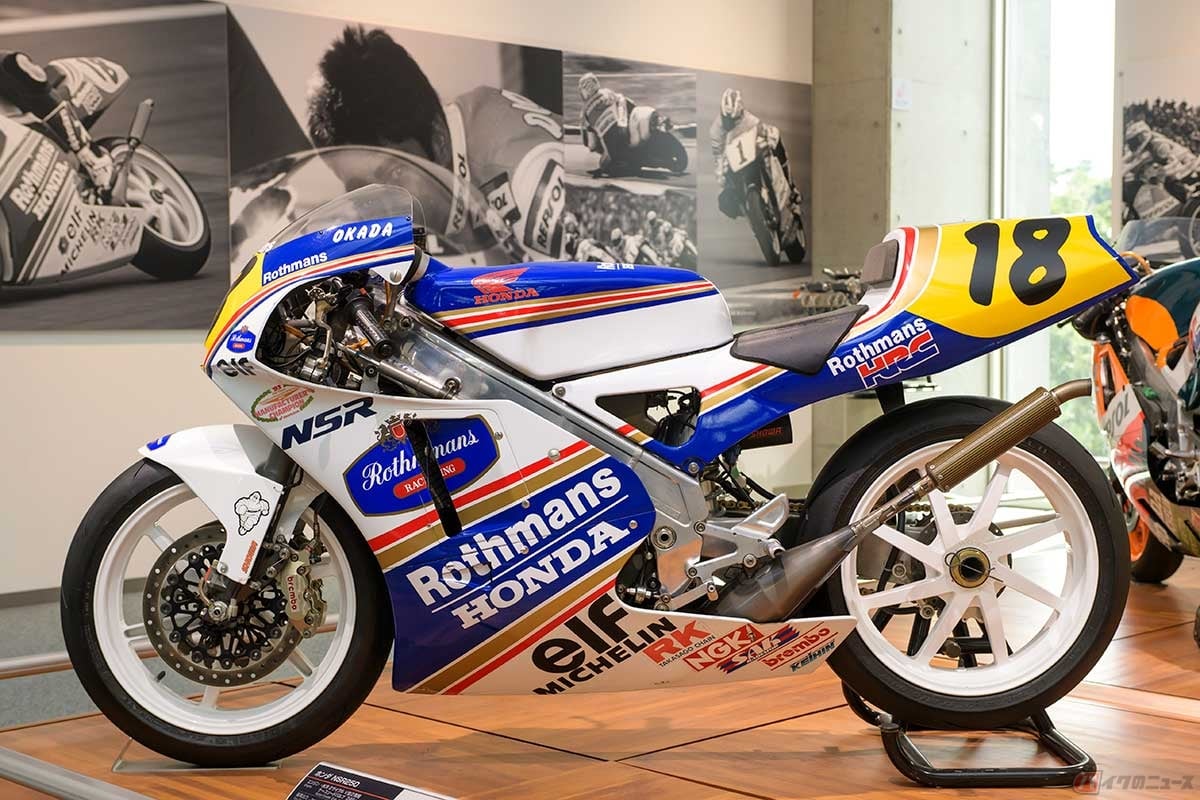 1993年にロスマンズ・ホンダチームで世界GPフル参戦した岡田忠之選手の「NSR250」