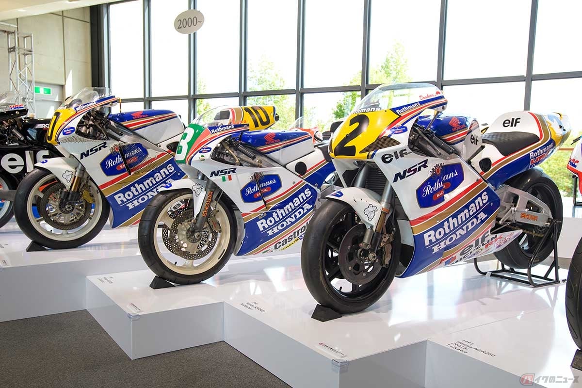 写真左から、ガードナー選手の「NSR500」(1990年)、ルカ・カダローラ選手の「NSR250」(1991年)、ミック・ドゥーハン選手の「NSR500」(1991年)