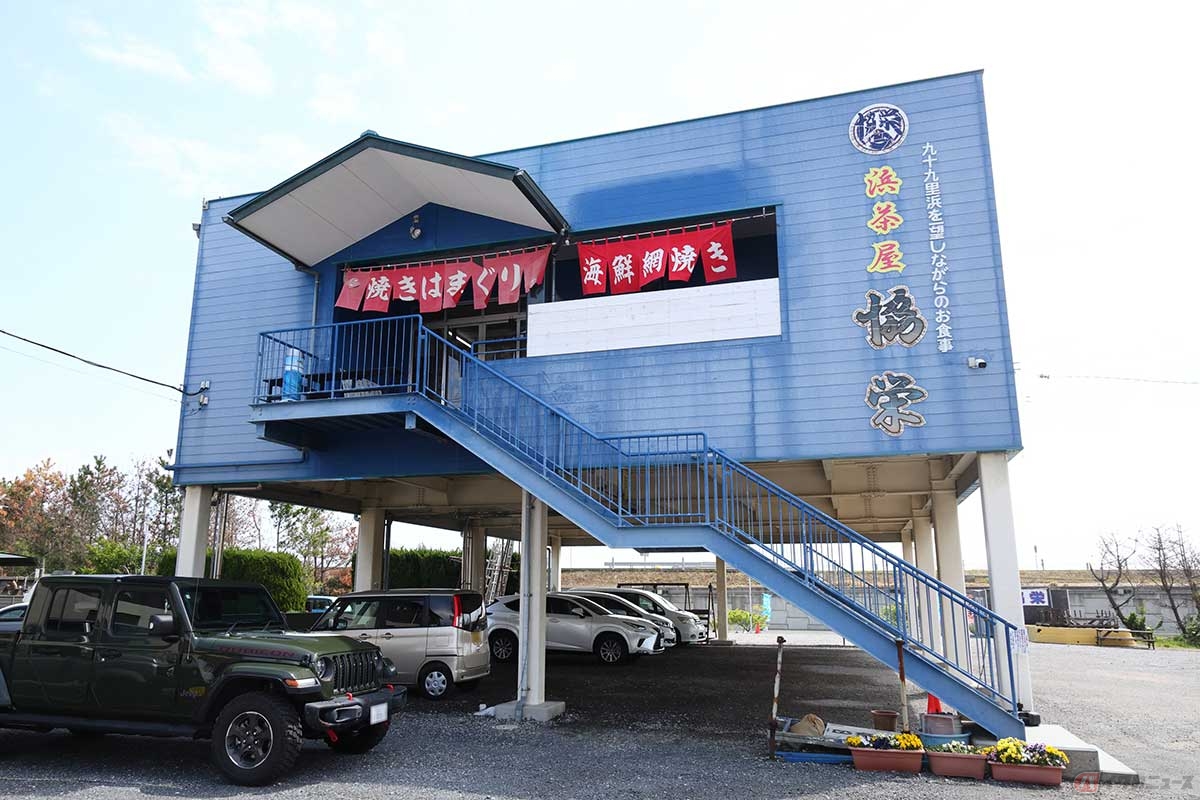 「POP FIRE TOWN」支配人オススメのアジフライを食べに、白里海岸近くの「浜茶屋協栄」を訪ねた