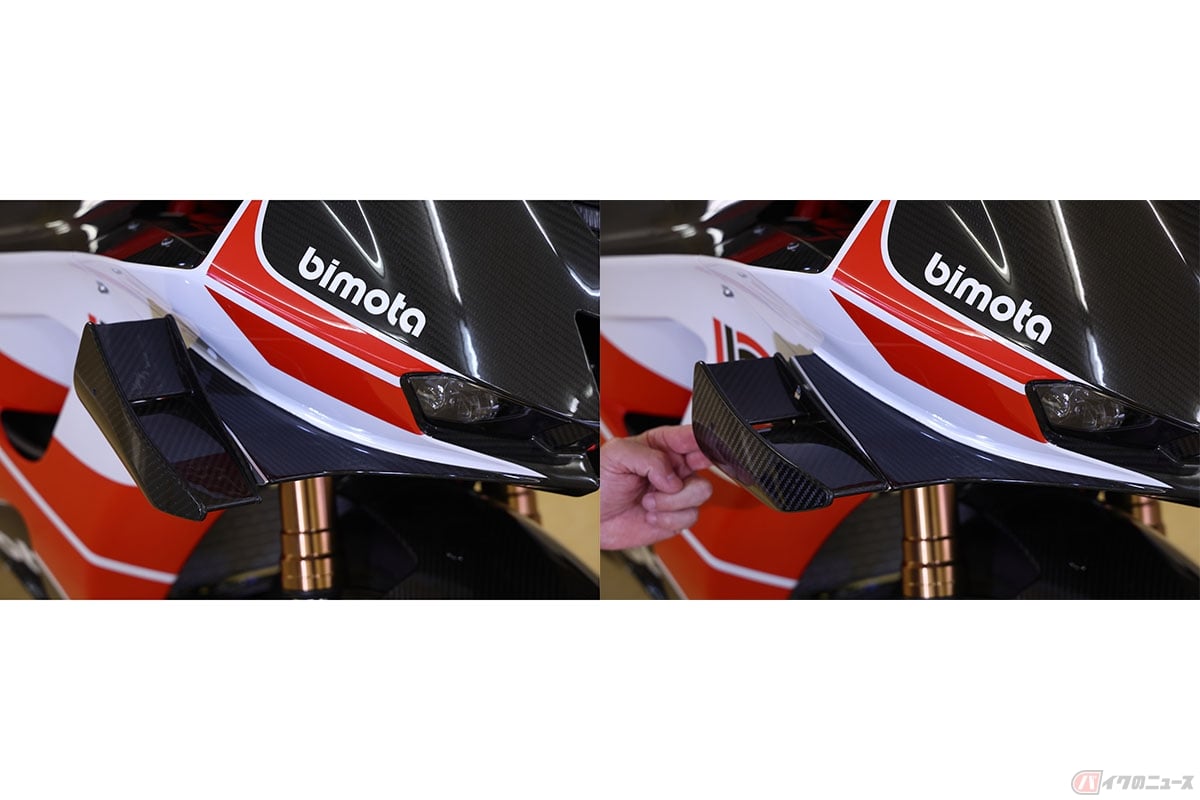 可変ウイングレットを搭載するビモータ「KB998 Rimini(リミニ)」(左が起きた状態で右がねている状態)