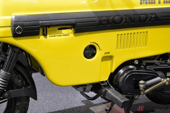 クルマのトランクに積むための原付!? ホンダ「モトコンポ」で描く当時 クルマのトランクに積むための原付!? ホンダ「モトコンポ」で描く当時