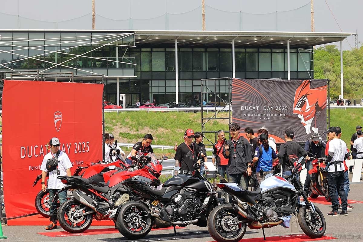2025年4月19日(土)に開催された『DUCATI DAY 2025』。メイン会場ではニューモデルが展示され、「Panigale V2」が日本初お披露目。そのスリムな佇まいに驚く来場者がたくさんいました