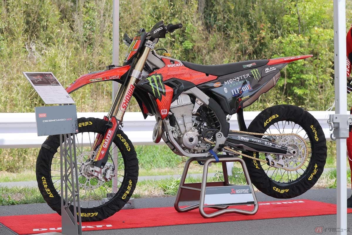 イタリアのモトクロス選手権に参戦し、今年から発売となる「Desmo450 MX」が日本初上陸!