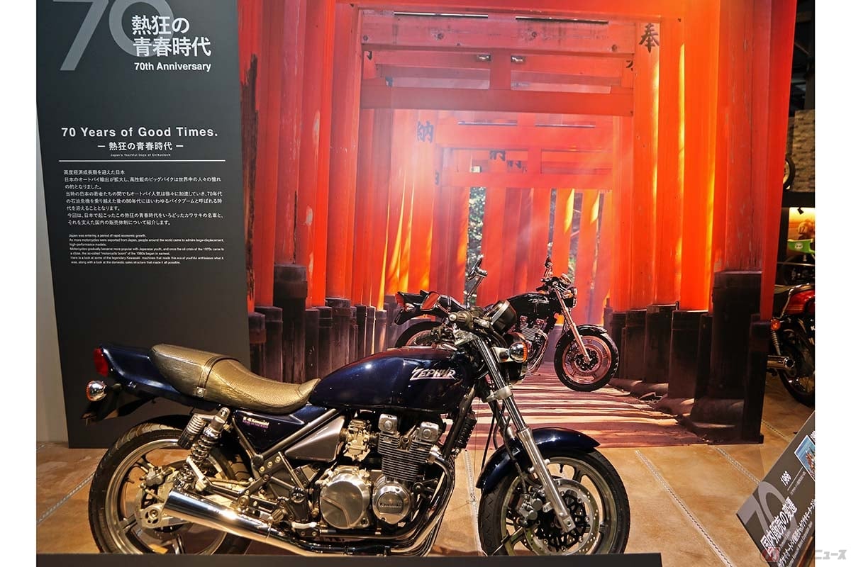 '87 GPz400Fですでに54PSまで性能UPしていた400cc四気筒でしたが、ゼファー400はあくまで“常用域での扱いやすさ”を重視し46PSに抑えられていました。発売価格は52万9000円