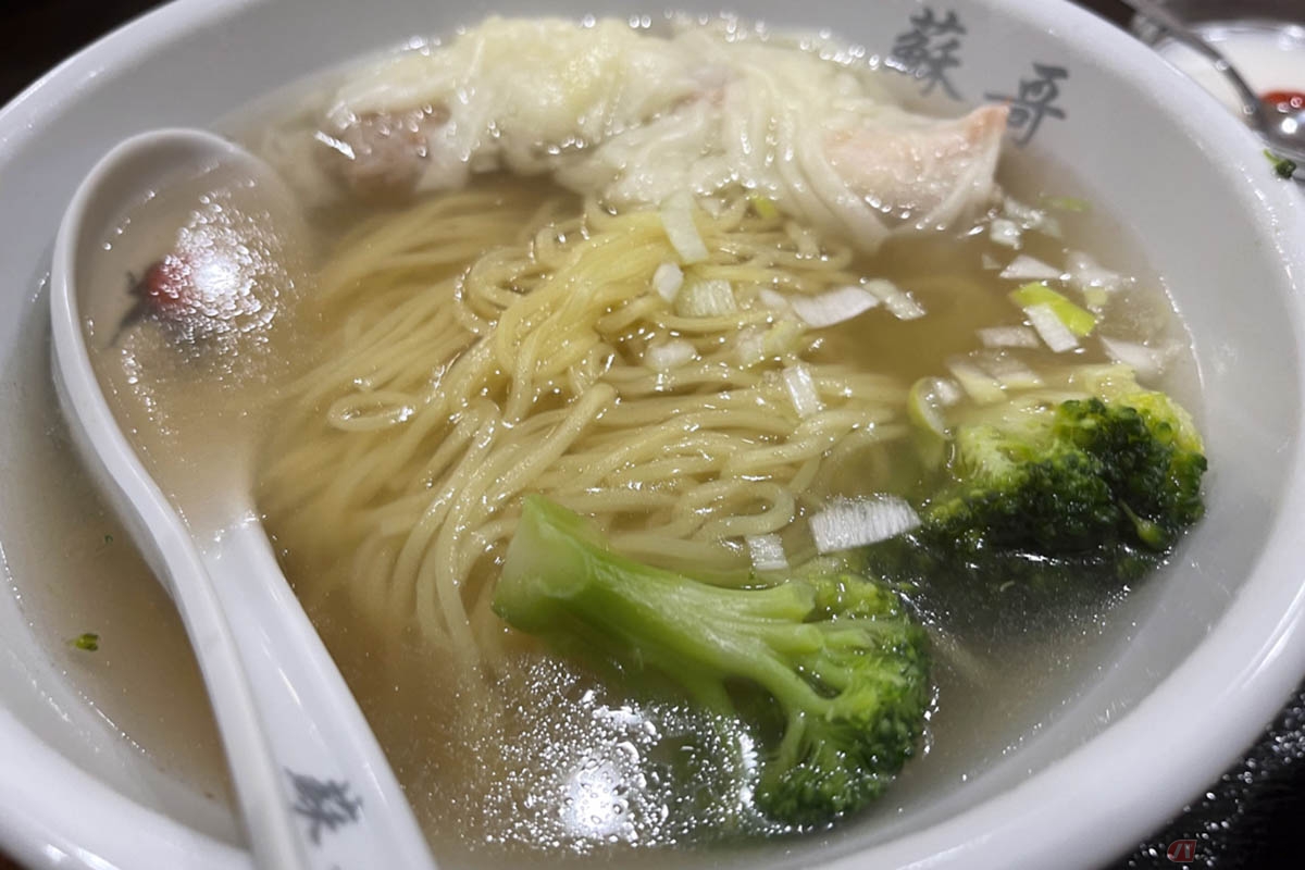 蘇哥清湯腩(ソーゴーチンタンラン)の海老ワンタン麺