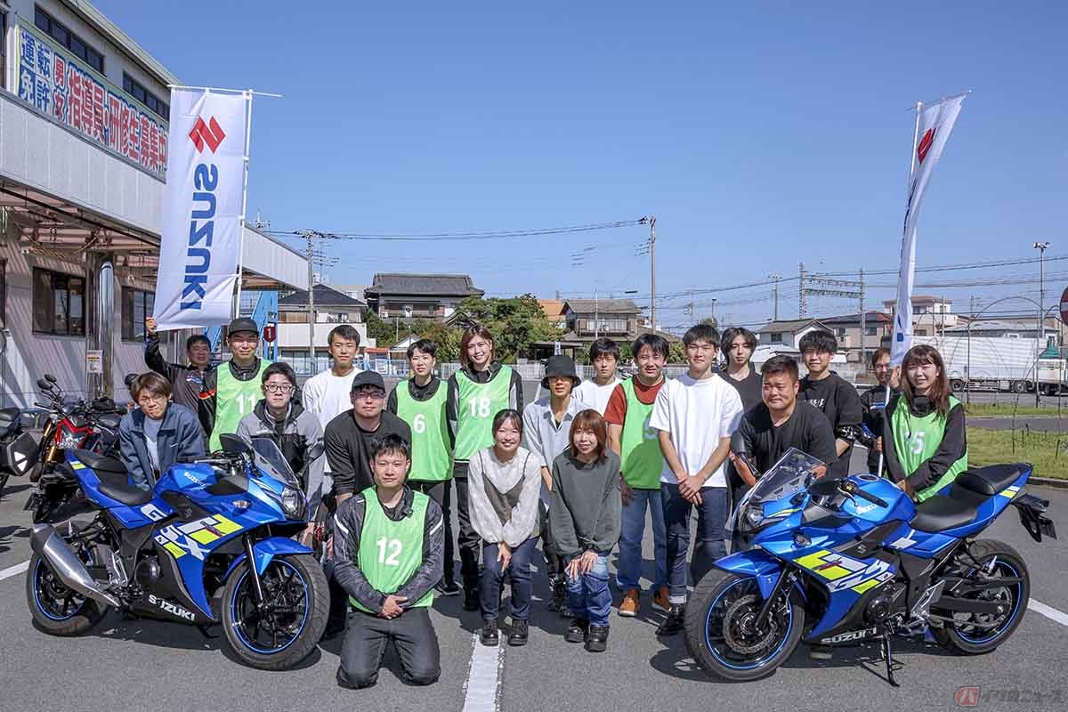 昨年開催されたスズキ「U30スズキセイフティスクール」の様子