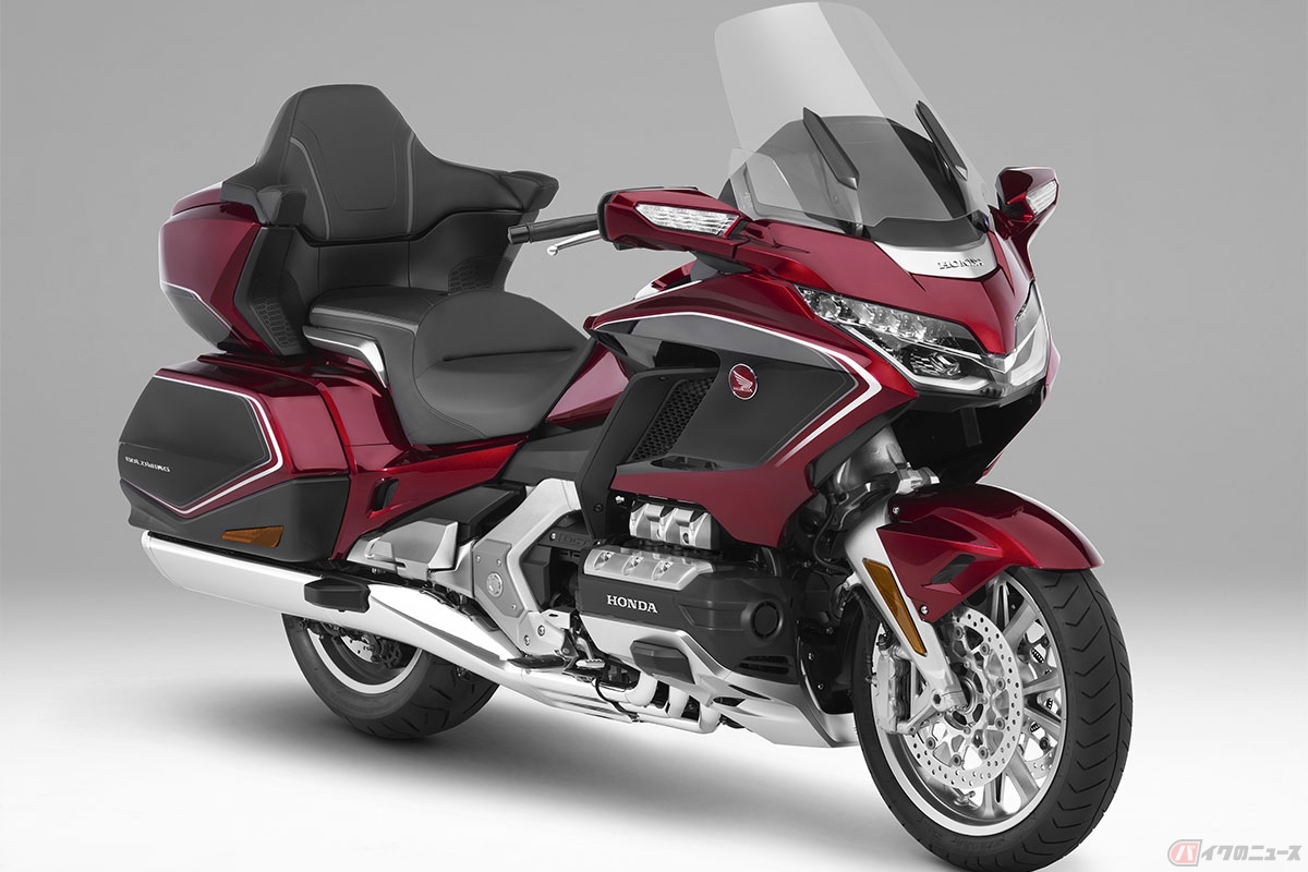 ホンダ「ゴールドウイング DCT」