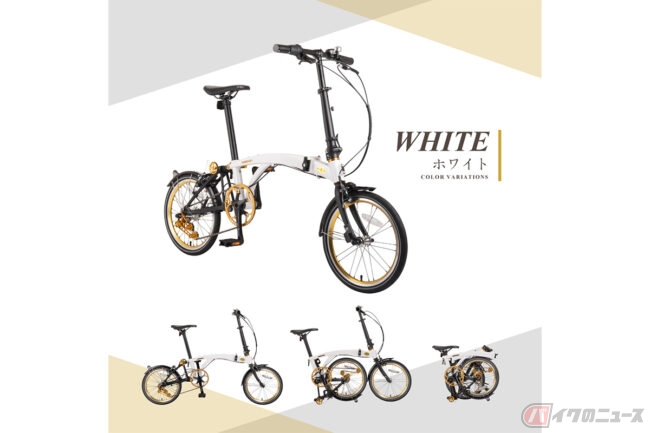 三つ折り構造、バッテリー内臓で自転車みたいな外観の電動アシスト 三つ折り構造、バッテリー内臓で自転車みたいな外観の電動アシスト