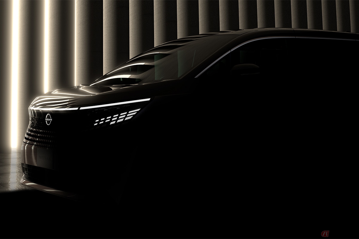 日産が2026年に発売予定の新型「エルグランド」