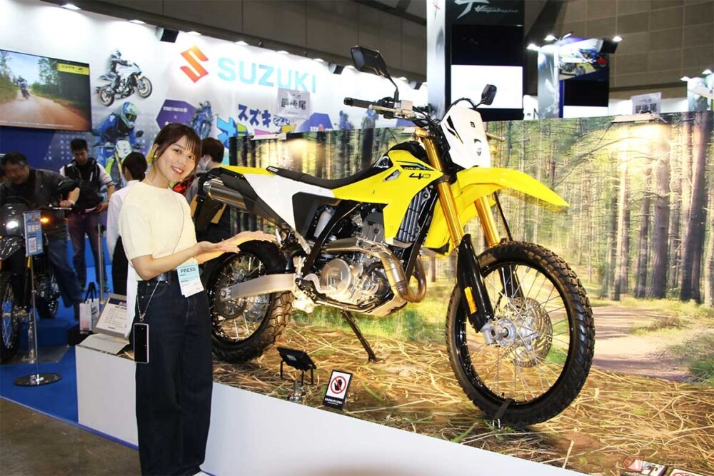 日本導入の発表はまだ!? スズキ注目の新型スーパーモトモデル「DR-Z4SM
